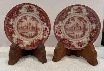 2 个小型红色转运器 DEMITASE SAUCER 盘子 特色 TAJ MAHAL — 第 1/4 张图片