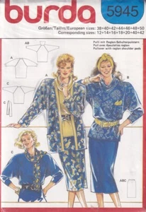 Vintage Burda Sewing Pattern 5945 Misses Top Jacket Skirt Size 12-42 - Picture 1 of 2