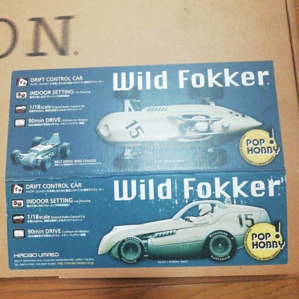 Hirobo Wild Fokker Dr.1 Rc Kit Balsa Wood Scale Model Vintage Biplane - Image 1 of 4