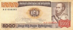 Bolivia  500  Pesos Bolivianos  10.2.1984  Series A  Circulated Banknote AM2 - Picture 1 of 2