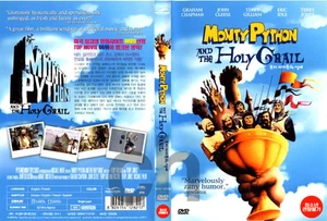 Monty Python and the Holy Grail (1975) - Terry Gilliam, Graham Chapman DVD NEW - Picture 1 of 1