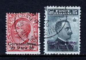 ITALY (OFF. IN JERUSALEM) — SCOTT 2, 3 — 1909 SURCHARGES — USED — SCV $47 - Picture 1 of 2