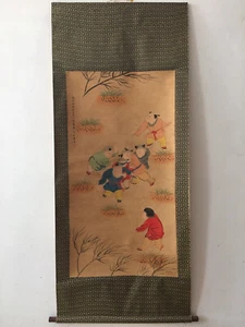Excellent Celebrity Calligraphy and Painting (Wang Xuehao) Children's Play - Picture 1 of 6