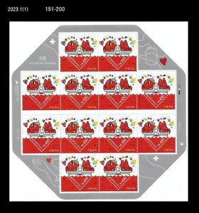Hoja completa de medicamentos, donación de sangre, tipo de sangre, Corea 2022 - Imagen 1 de 1