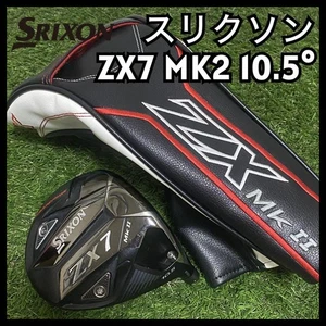 Srixon ZX7 MK2 Driver Head 10.5° 1W with Headcover  Lightweight - Picture 1 of 13