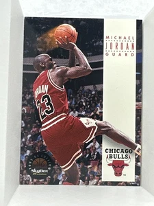 🔥 1993 Premium Michael Jordan #246 🔥 - Bild 1 von 1