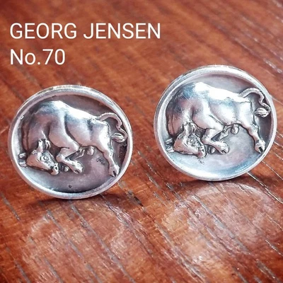 Georg Jensen No.70 Sterling Silver 925 Cufflinks - Изображение 1 из 4