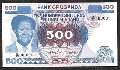 Billete de 500 chelines (1983) ND UNC - Uganda Foto 1 de 2