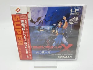 Akumajo Dracula X PC Moteur Pce Works Nouveau - Picture 1 of 5