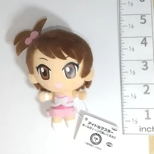 A77699 THE IDOLM@STER (The Idolmaster) plush keychain Ami Futami - Picture 1 of 3