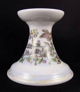 Very Pretty Hutschenreuther Candleholder Designed by Ole Winther ~ May - Picture 1 of 4