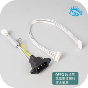 Fuente de alimentación OPPO UDP-203/205 CC 8P línea interna alimentación CA 3P línea de entrada 1 pieza - Imagen 1 de 18