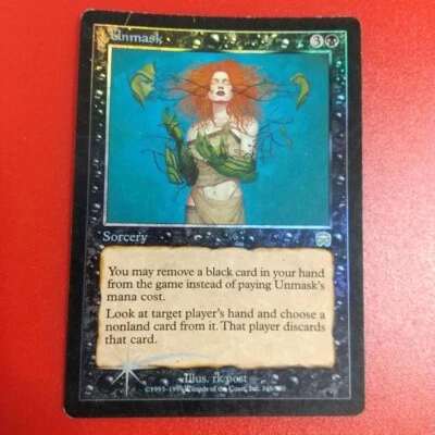MTG Unmask - Mercadian Masques - Foil Rare - ENG - LP - Image 1 of 4