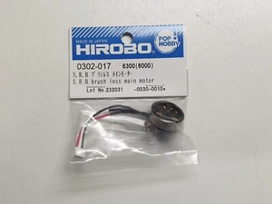 Hirobo 0302-017 S.R.B. - Picture 1 of 1