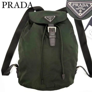 PRADA Logo Khaki Rucksack Backpack aus JAPAN - Bild 1 von 13