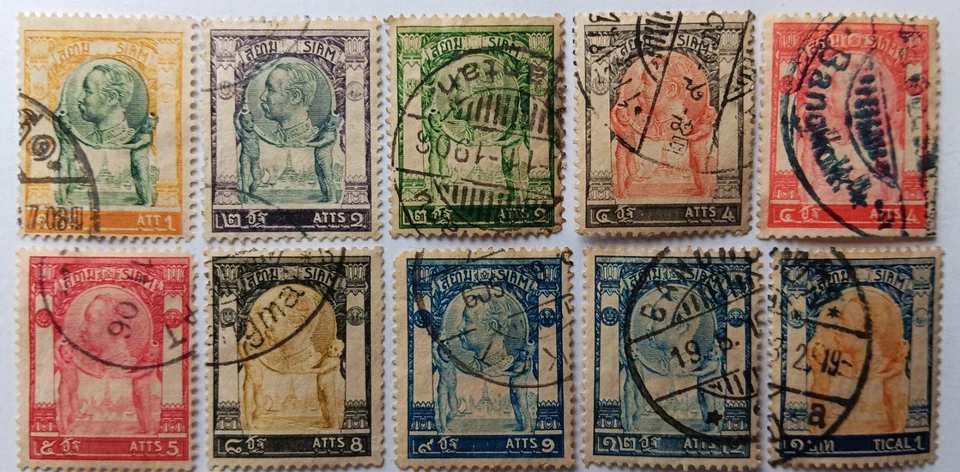 Tailandia 1905 sellos usados Scott 92-93-94, 97 a 102, 105 Foto 1 de 2