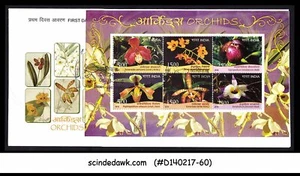 INDIA - 2016 ORCHIDS - 6V MIN SHEET - FDC - Picture 1 of 1