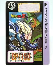 520 Vegeta Doragon Ball Z Card DASS BANDAI JAPAN Anime JUMP 1993～1996