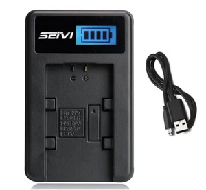Chargeur de batterie pour caméscope Sony DCR-SR20E, DCR-SR30E, DCR-SR40E Handycam - Photo 1 sur 6
