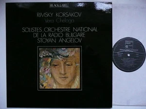 STOYAN ANGELOV CONDUCTS RIMSKY KORSAKOV VERA CHELOGA HARMONIA MUNDI FRANCE 152 - Picture 1 of 3