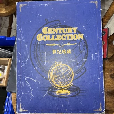 Coin And Paper Money From Around The World - Image 1 of 4