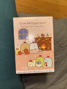 Sumikko Gurashi Serie 9 Llavero de Vacaciones Caja Sorpresa - Imagen 1 de 4