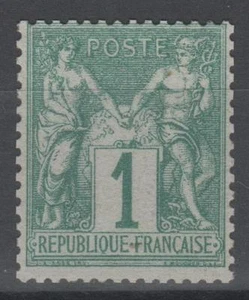 FRANCE STAMP TIMBRE N° 61 " TYPE SAGE 1 c VERT 1876 " NEUF xx TTB SIGNE N363 - Photo 1/1