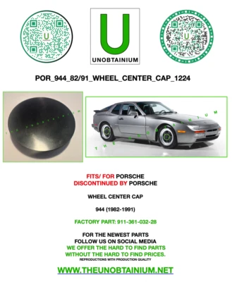 PIEZA TAPA CENTRAL RUEDA PARA PORSCHE 944# 911-361-032-28 Foto 1 de 2