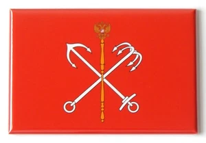 Bandiera di San Pietroburgo Russia MAGNETE FRIGO souvenir da viaggio - Foto 1 di 3