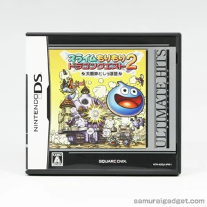 Dragon Quest Heroes:Rocket Slime (ULTIMATE HITS) Nintendo DS Japan Import NDS - Bild 1 von 11
