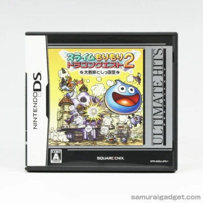 Dragon Quest Heroes: Rocket Slime (ULTIMATE HITS) Nintendo DS Japón Importación NDS Foto 1 de 4