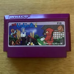 Ninja JaJaMaru-kun - Nintendo Famicom NES NTSC-J Japan 1985 JF-06 - Picture 1 of 3