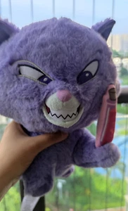 Disney Store 100 Yzma As Cat Soft Plush Cuddly Toy Emperors New - Picture 1 of 3