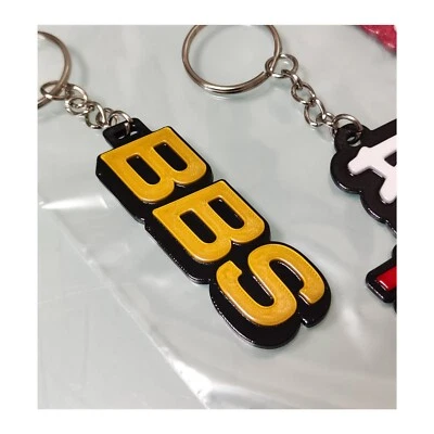 Set de llaveros BBS (3 Ud) - Imagen 1 de 4