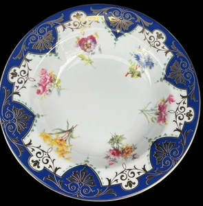 Andrea von Sadek - Vanderbilt Service Collection - Suppenschüssel 8 3/8" - Bild 1 von 2
