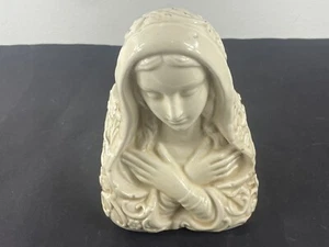 Inarco Virgin Mary Madonna Planter Head Vase Vintage Faith Religious Japan 6.5” - Picture 1 of 9