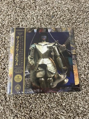 Lord Jah-Monte Ogbon x Sadhu Gold - The Black Mobius vinyl LP (Black w/ obi) - Image 1 of 2