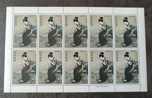 TIMBRE STAMP BLOC JAPON Y&T#1108x10 ART KIYONAGA NEUF**/MNH-MINT 1974 ~R99 - Picture 1 of 2