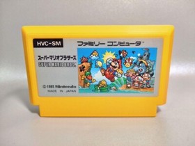 Mario best sale bros famicom