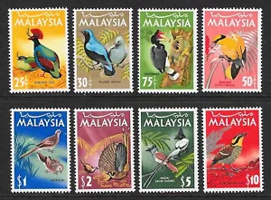 Malaysia 1965 Birds Set (MNH) - Picture 1 of 1