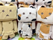 Taito NyanBoard (Cat in Danboard) Big DX Plush 28cm Tan Color TAI48000 US Seller