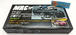 NEW MATRIX RACING CLUB TT-01 RWD Drift Conversion Kit Full Set for TAMIYA MRC - Picture 1 of 15