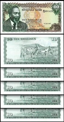 Kenya 10 Shillings 1977, UNC, 5 Pcs LOT, Consecutive, P-12c, Sign 5 - Image 1 of 4