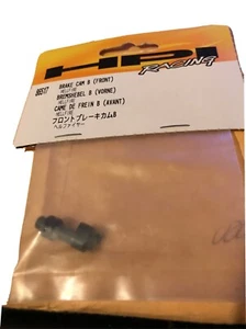 HPI Racing 86517 Brake Cam B (Front): HF NOS - Picture 1 of 3