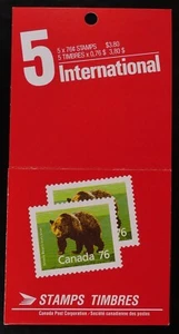*Kengo* Canada stamp #1178a, 1178b Booklet BK105c MNH FV$3.8 CV$26 @515 - Bild 1 von 2