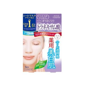 Made in JAPAN KOSE Clear turn white mask Tranexamic acid 5 Sheets - Picture 1 of 1