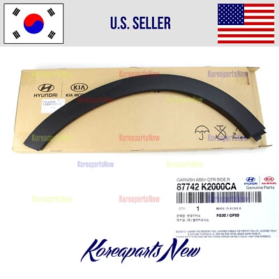 Moldura rueda panel QTR TRASERO PASAJERO DERECHO 87742K2000 Hyundai Venue 2020-2025 Foto 1 de 3