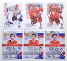 2019 BY cards IIHF World Championship Team Russia Pick a Player Card