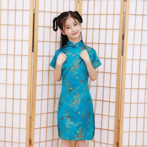 Chinese Japanese Asian Childrens Blue Girls Gold Dragons Qipao Cheongsam Dress - Picture 1 of 4