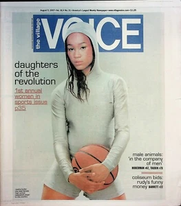 The Village Voice NYC AUgust 5 1997 Niesha Butler Rudy Giuliani 032921ame - Bild 1 von 2